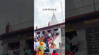 Jai maa sharda #maihar #madhyapradesh #shaktipeeth #maashardadevi #navaratri #maakali #maakadarbar