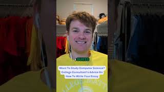 #Essaytips For CS Majors Applying To College