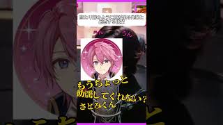 【100時間リレー生放送】当たり前のように顔が出る先輩と困惑する後輩 #stprclip #すとぷり #騎士a #アンプタックカラーズ #めておら #stpr100時間リレー生放送