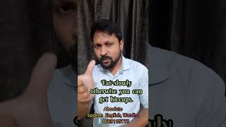 Hiccups In Hindi | हिचकी in English | Hiccups Pronunciation | हिचकी लगना in English | Vocabulary