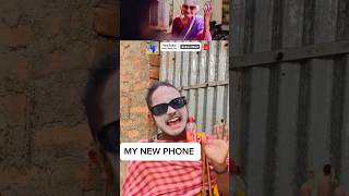 Fevikwik Phenko Nahi Jodo! - kabadiwali TVC 2019✅ :- #ddscomedy #desicomedy #comedyvideo #ytshorte