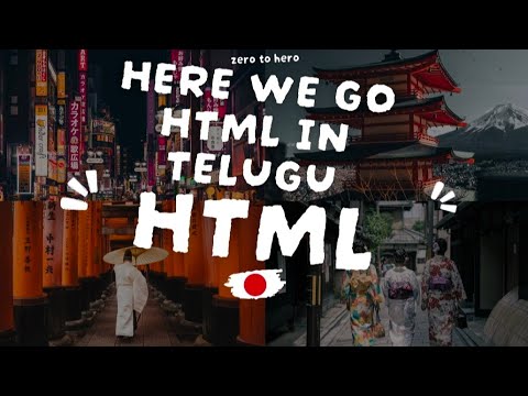 HTML FULL COURSE IN TELUGU|HTML FULL COURSE|HTML FULL ZERO TO HERO