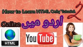HTML and CSS Tutorial for Beginners | The Ultimate guide to learning HTML and CSS Urdu/Hindi
