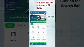 The New Smart AI Feature in CBO ERP #software #softwaredeveloper #development #sfa #solution