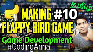 #10 FlappyBirdGame:: Let's create BirdAnimation || GameDevelopment Tutorials || CodingAnna