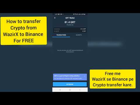 How to transfer Crypto from Wazirx to Binance for free | Wazirx se Binance par crypto kaise bhaje