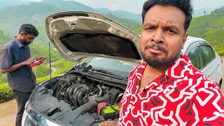 മൂന്നാറിൽ വെച്ച് വണ്ടിക്ക് പണി 🚙🛠️ (Reupload)