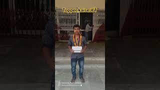 class 12th Up board Topper kaise बने। how to become topper। #up #science #class12 #class #education