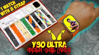 How to change watch face in Y80 Ultra Smartwatch | Custom watch face |
