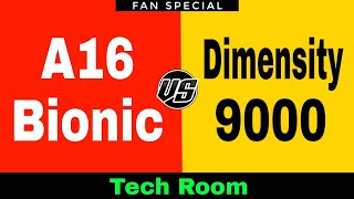 A16 Bionic Vs Dimensity 9000 | Dimensity 9000 Vs Apple A16 Bionic | Which is better? | Tech Room