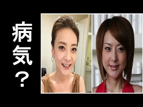 西川史子の激やせ原因は病気？ガン？