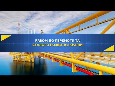 Інженерні розрахунки Live Stream