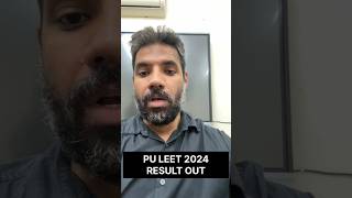 PULEET 2024 RESULT OUT IPU/ DTU LEET 2024 SECOND ROUND BCECE ALL THE BEST Admission open LEET 2025!