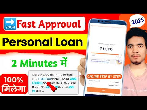 ✅ Instant Personal Loan App | Loan App Fast Approval 2025 | Fast Approval Loan App | Loan App