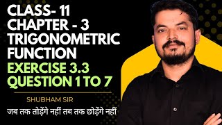 Class 11 chapter 3 trikonamitiy falan shubham sir 