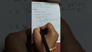 #viralvideo #viralshorts #mathmagiczone #highlights