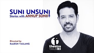 Suni Unsuni | Stories with Anup Soni | Promo