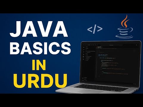 Introduction to java :  java basics and a basic program
