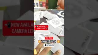 #youtube #hardware #softwaresolution #mobilelens #mobilesolutions #mobiletipsinhindi #hack