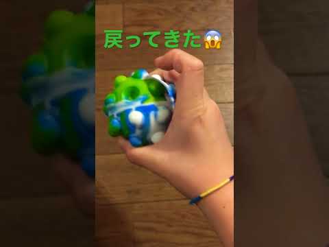 何で？😱