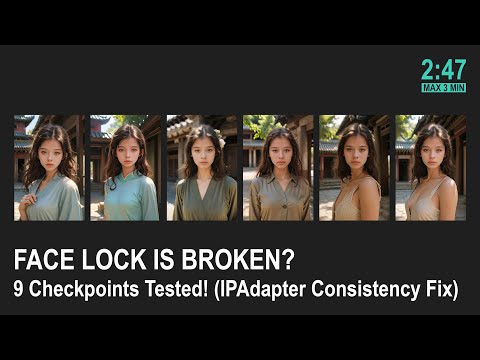🟢 FACE LOCK IS BROKEN? 9 Checkpoints Tested! (IPAdapter Consistency Fix ComfyUI Shortcut)