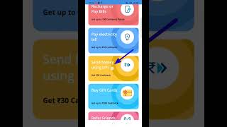 ₹30 cashback 😘😱paytm loot offer today/earning offer today/paytm cashback offer today/#paytm #shorts