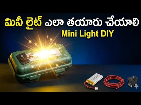How to make torchlight at home #SurvivalTool ##DIYTorchlight #MadeInIndia  #TechProject 