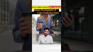 Before Development of Color Prediction Game - Watch This! | #games #shorts