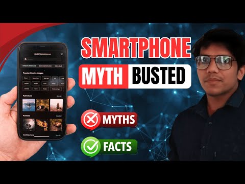 📱 मोबाइल को लेकर 5 सबसे बड़े Myths! You Should know | Digital Dumka