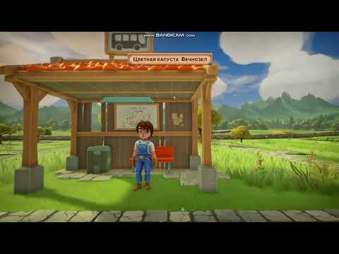 взлом_чіт на FarmTogether2