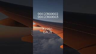 Fancy mobile numbers Hyderabad how to buy fancy numbers online RTP NUMBERS idea numbers