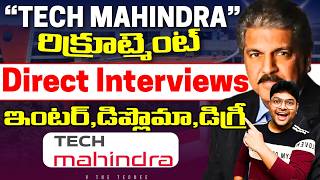 👌Tech Mahindra Direct Interviews | No Coding Job | Latest Jobs in Telugu | V the Techee