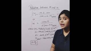 Relation between molarity and molality || formula || relation of molarity vs molality