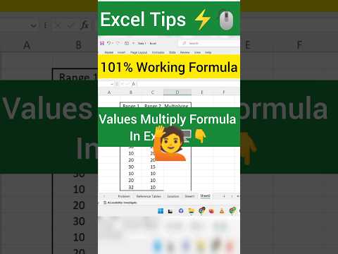 Multiply Formula in Excel #Shorts #Excel , Excel