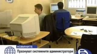 Sysadminday with Vasil Kolev