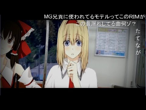 【コメ付き】つうきん☆