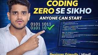 How to start Coding from zero
