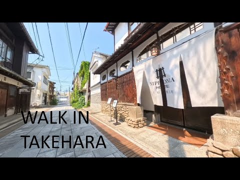 Walking Tour in Takehara’s Historic District | Hidden Gem of Japan 🇯🇵