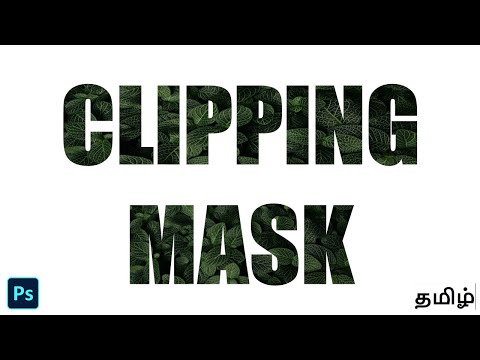 How to use clipping mask in photoshop | In Tamil