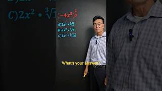 Simplifying Exponents