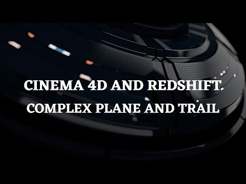 CINEMA 4D AND REDSHIFT COMPLEX PLANE AND TRAIL