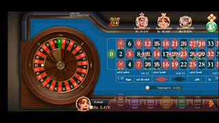 1k to 8k 3Patti game win loss recover farmola