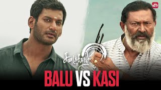 Epic face-off returns | Sandakozhi - 2 movie scene |  Vishal | Lal | Keerthy Suresh | Sun NXT