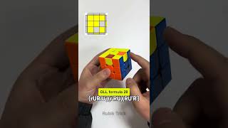 Learn How to Solve a Rubik's Cube in 15 second  #rubikscube
