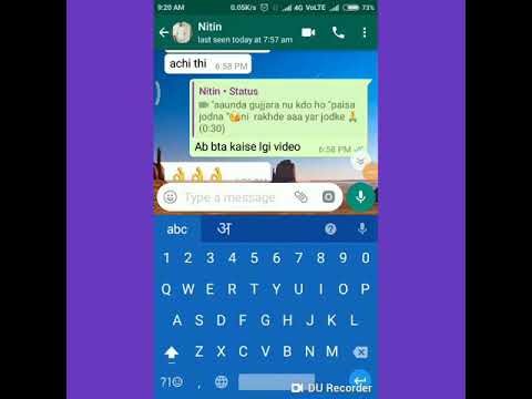 How to set wallpaper on keyboard