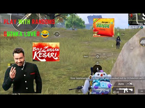 VIMAL BOLO ZUBAAN KESARI | GUTKHA LOVER IN BGMI | FUNNY HIGHLIGHTS