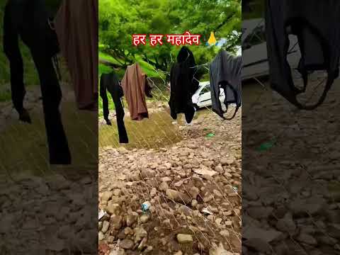 हर हर महादेव 🙏#महाकुंभ #महाकाल #हरिद्वारगंगा #महाशिवरात्रि #महादेव #महाराष्ट्र