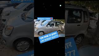 For wagonr Lovers ❤️💗🛞#royalcarsadviser #tranding #viralvideo #wagonr #oldcars #oldwagnor #usedcars