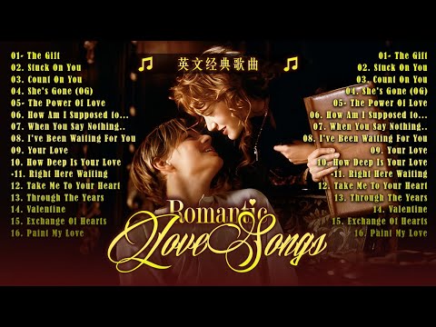 Wedding songs || Most Old Beautiful Love Songs Of 70s 80s 90s - Best Romantic Love Songs