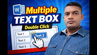 Create Multiple Text Box Select by Double Click | Text Box Shapes Trick | MS Word Tips Bangla
